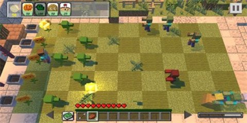 PVZMC新版